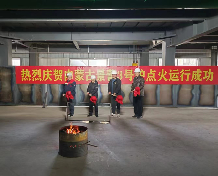 微信圖片_20241128142035.jpg